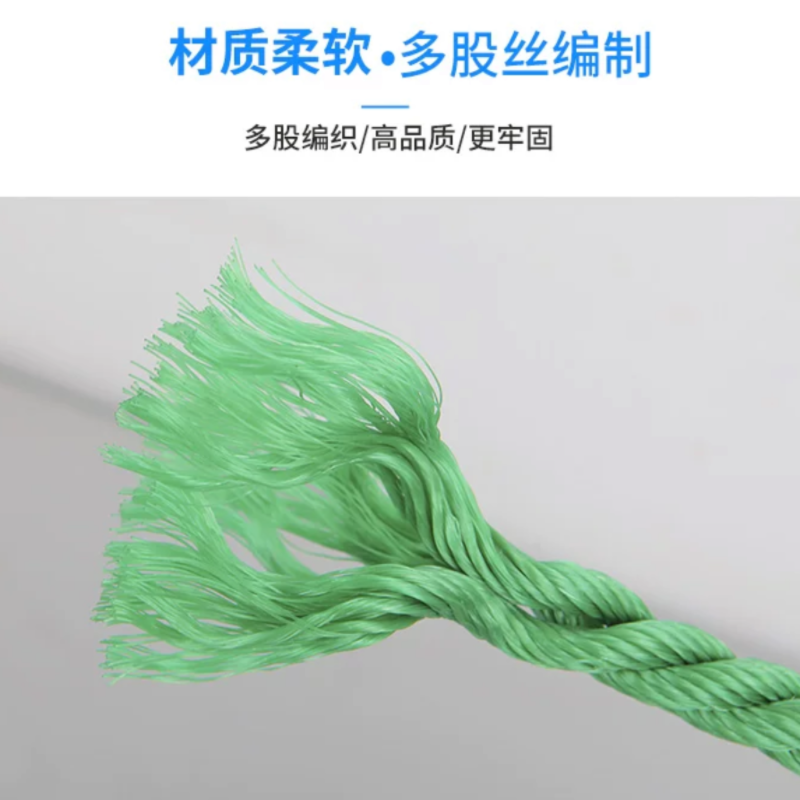 聚乙烯捆I绑绳户外耐磨尼龙绳绿色PE原料绳6mm约2500米长/捆