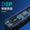 爱国者录音笔 R3315C 64G(黑)