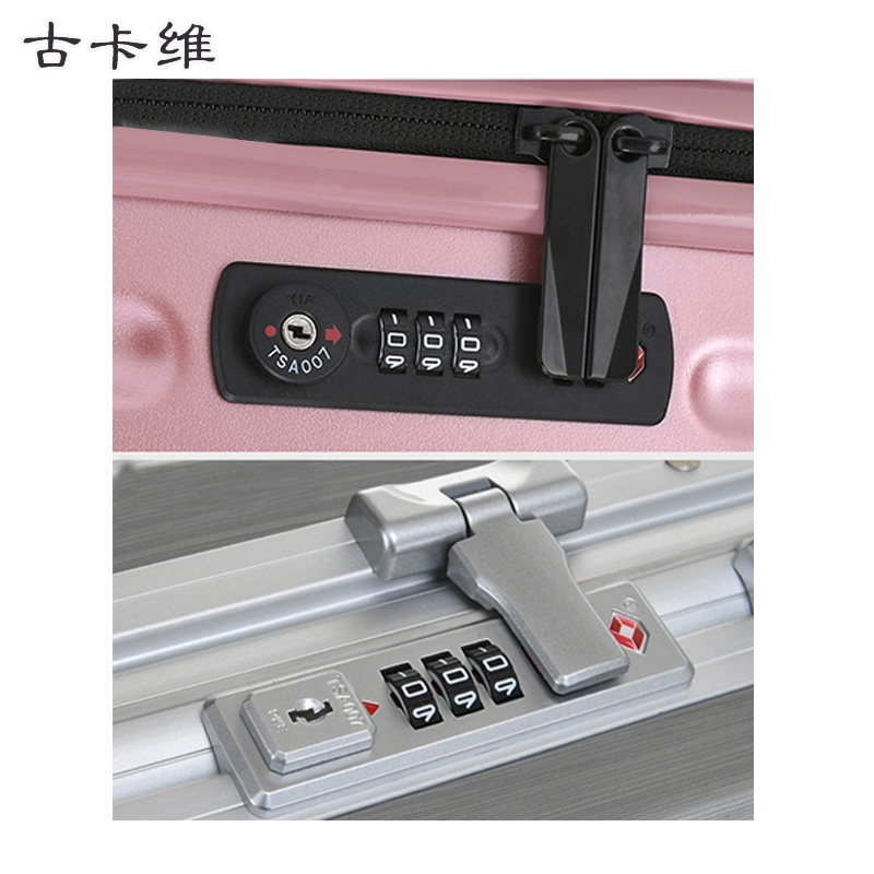 古卡维 子母行李箱 黄色22寸拉链款1501TC高清大图