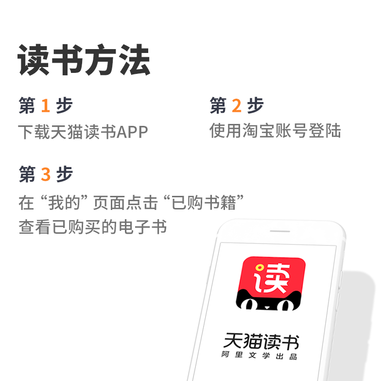 [正版]蔡澜寻味世界系列 寻味日韩:割烹纵意高清大图