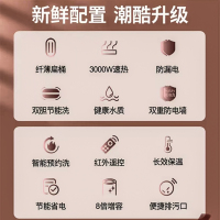 希尔史密斯一级能效60升快速热3000W储水式电热水器电家用浴室洗澡扁桶双胆加热增大容量 [免费上门安装 出水智能断电]