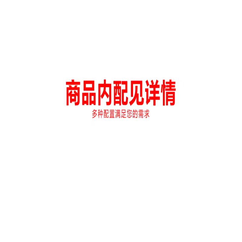 小米小爱触屏音响8英寸高清大图