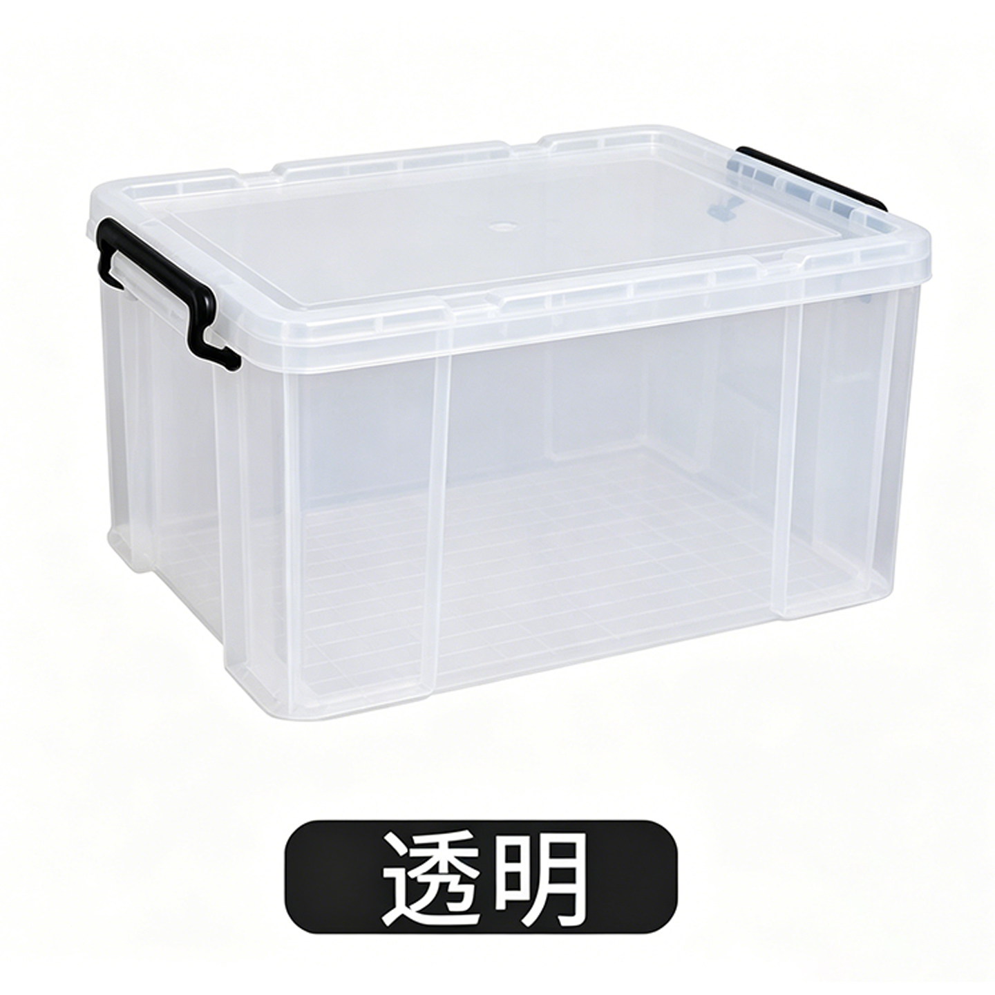 百晟长恒BSCH-A78D 35L 防水防潮透明整理收纳箱 (计价单位:个) 白盖透明
