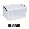 BSCH-A78D 35L 防水防潮透明整理收纳箱 (计价单位：个) 白盖透明