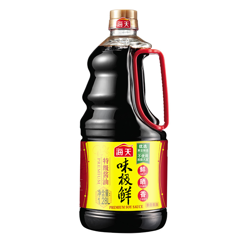 海天味极鲜1.28L特级黄豆酿造酱油 点蘸凉拌生抽家庭厨房调味炒菜