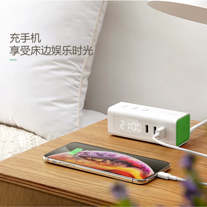 BULL公牛TQU152充电坞插座(单位:件)高清大图