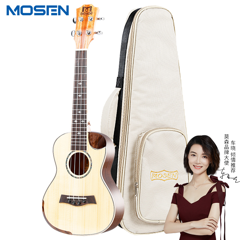 莫森(MOSEN)MUC850尤克里里乌克丽丽ukulele专业单板云杉木迷你小吉他23英寸