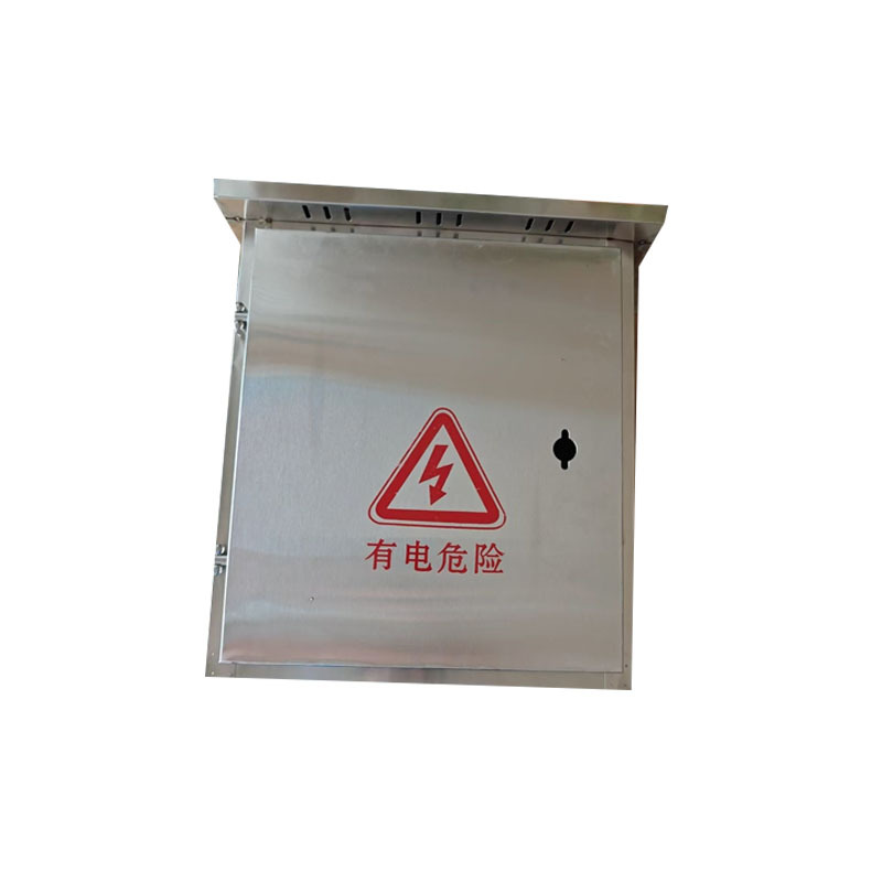 苏宁宜品定制 照明配电箱断路器63A2P配德力西漏电保护等配件