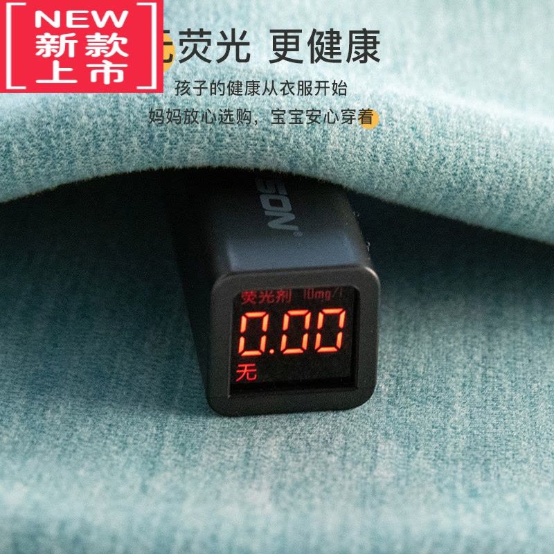 可莉允儿童保暖裤加绒秋冬棉裤女童打底裤绒裤男童内穿德绒秋裤大童裤子图片