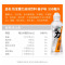 怡宝魔力运动饮料550ml*15瓶柚子果味饮料运动盖补充水分能量饮品