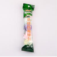 飞豹160克防蛀防霉球剂.樟脑球.衣物皮件书籍等驱虫.卫生间除臭.2袋装