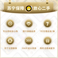 [二手95新]Apple/苹果 iPhone Xs 64G 金色 二手XS 二手手机 国行正品 全网通4G 365天保修