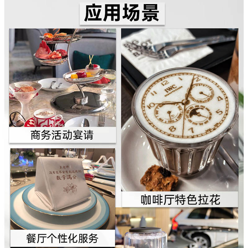 酷迪熊(kudixiong) 3D咖啡全自动机 彩色款FC1白色机身 (送彩色墨盒)高清大图