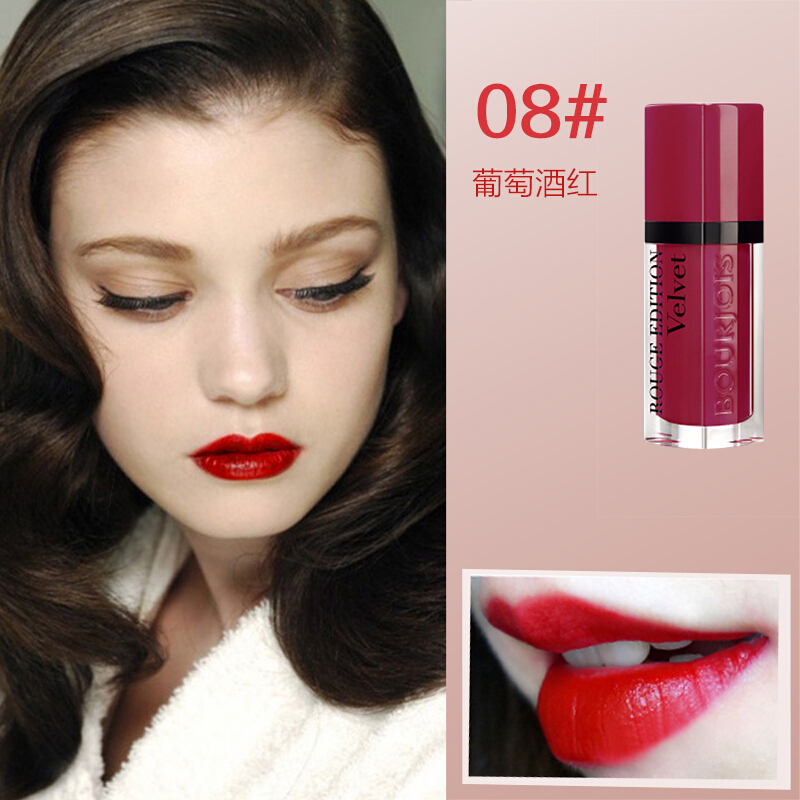Bourjois 平价口红 雾面天鹅绒丝绒哑光唇釉7.7ml 08#葡萄酒红 哑光 法国进口