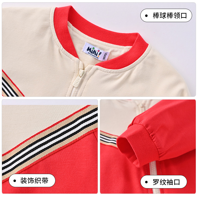 [8折价:44元]铅笔俱乐部童装新款女童棒球服百搭小童针织外套春装儿童上衣