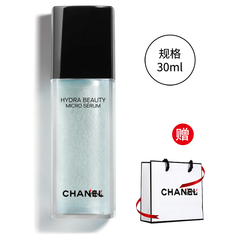 香奈儿(CHANEL)山茶花润泽微精华30ml