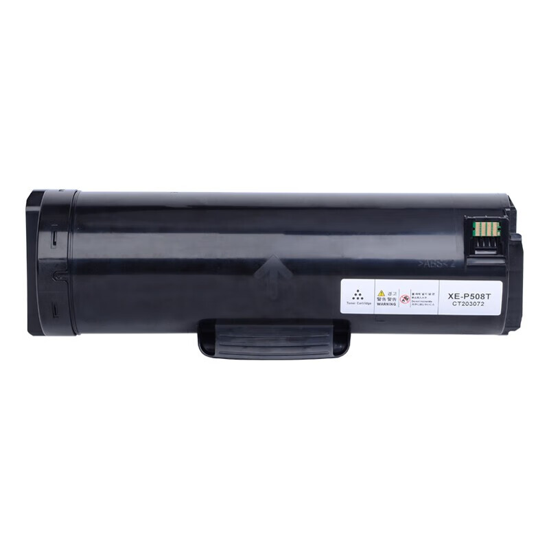 富士樱 FC-P508D 专业版大容量粉盒 打印30000页(单位:支)适用施乐 P508d CT203072 黑色高清大图