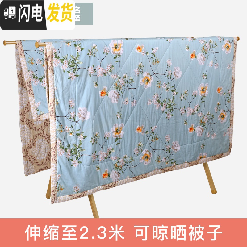 三维工匠晾衣架落地折叠室内鞋架X型户外晒衣架阳台凉衣架晒被子架 7代土豪金色加大号(承重230斤) 大晾衣架配件