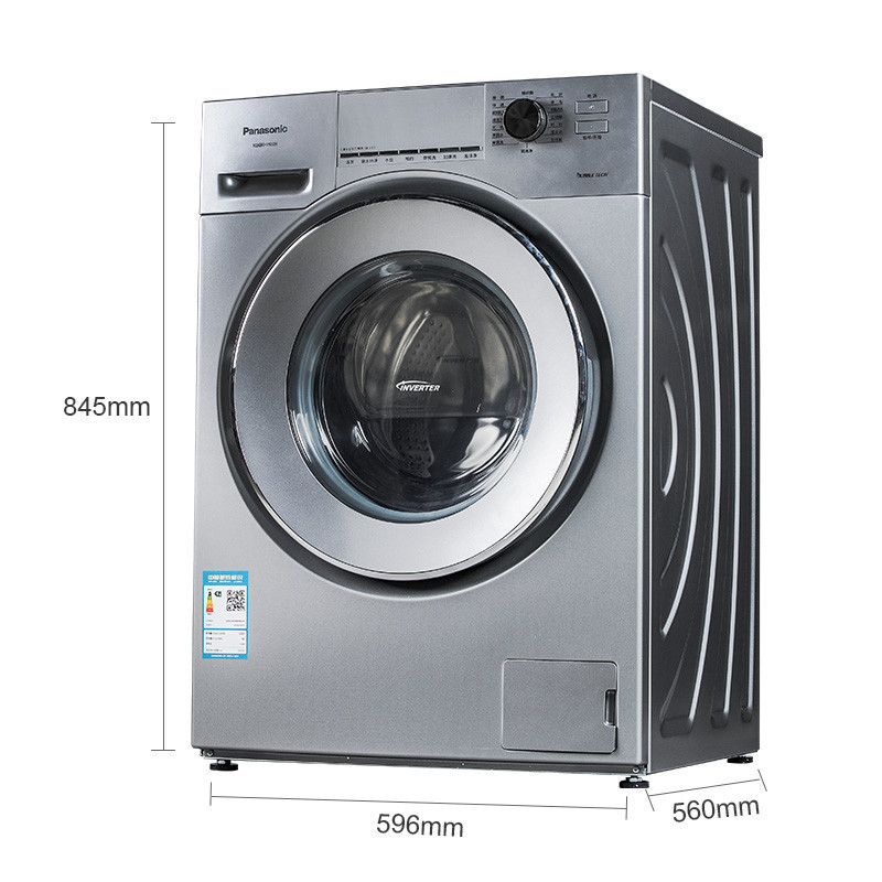 松下(Panasonic) XQG90-E902H 9公斤 变频 高温杀菌 智控全自动 节能静音 家用滚筒洗衣机(银色)