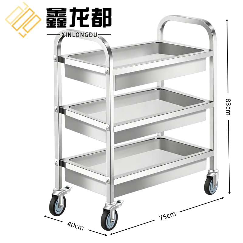 鑫龙都高清大图