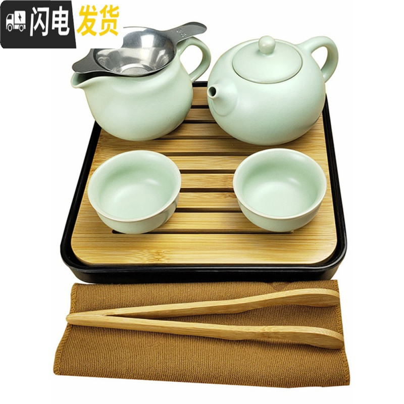 三维工匠家用茶具套装小套功夫现代简约汝窑泡茶壶茶杯陶瓷小茶台茶盘整套 汝窑龙头二杯茶海套组+白盘
