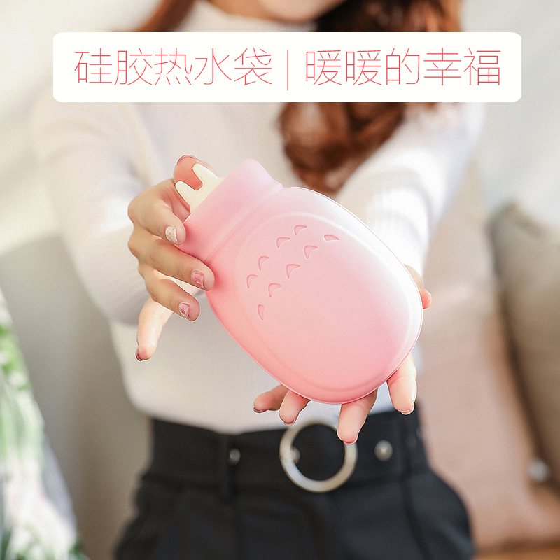壹志注水式硅胶热水袋可爱迷你无味小号微波炉加热暖宫加厚暖手宝送布套灌水防爆防漏水卡通龙猫女学生安全保暖袋冲水儿童成人冰敷高清大图