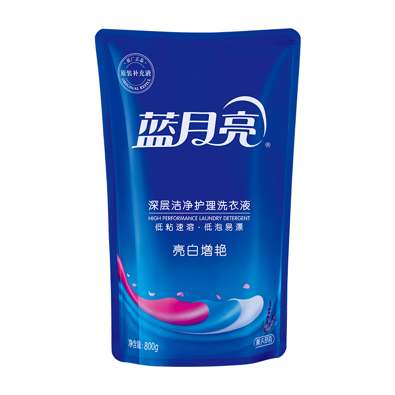 蓝月亮薰衣草亮白增艳洗衣液(瓶2.88kg+袋800g*3)高清大图
