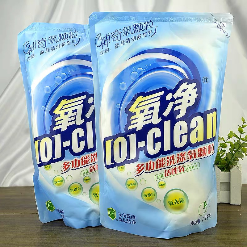 氧净多功能 洗涤氧颗粒1.1kg