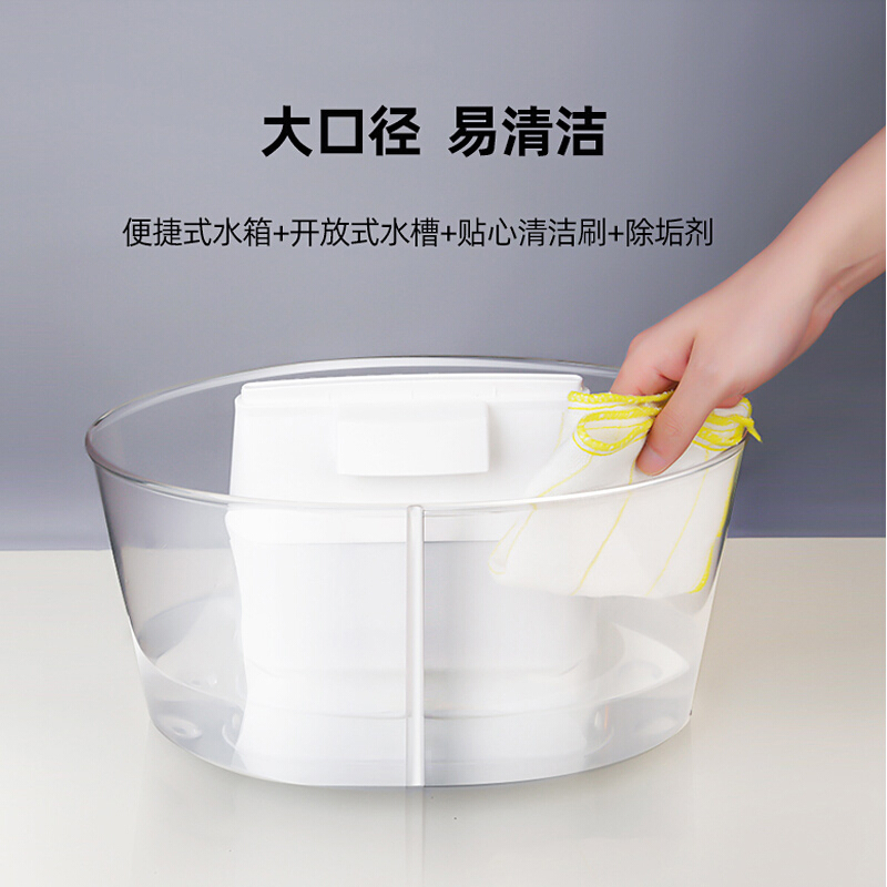 亚都加湿器SC250-S051