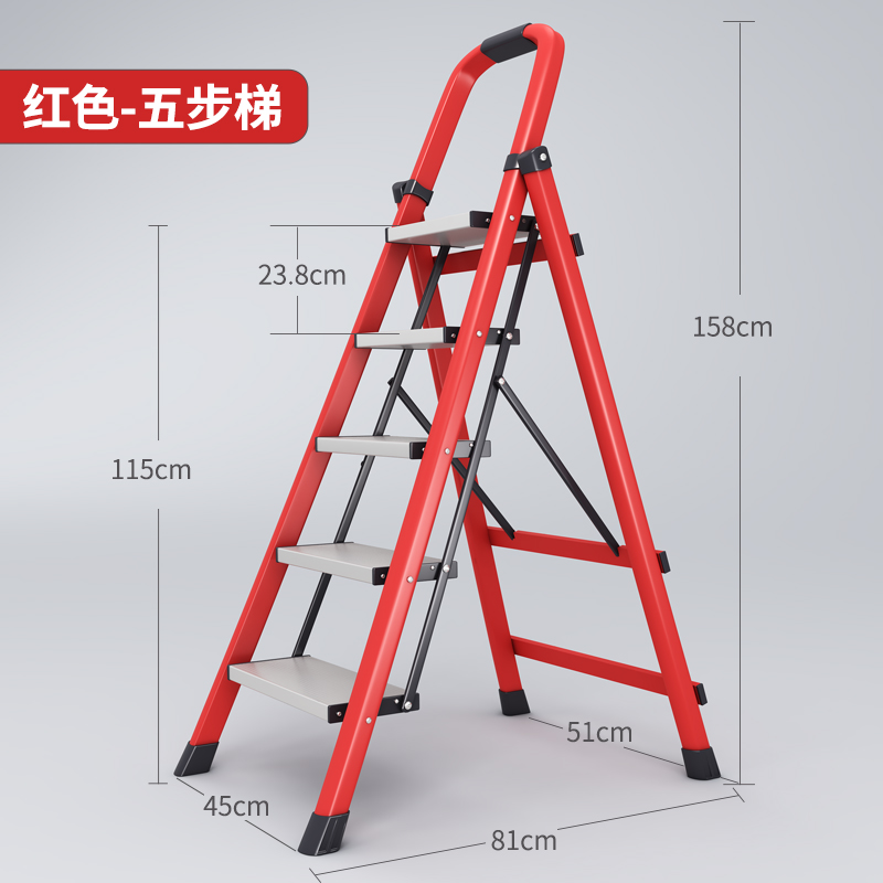 鑫木樽人字梯45*81*158cm个高清大图