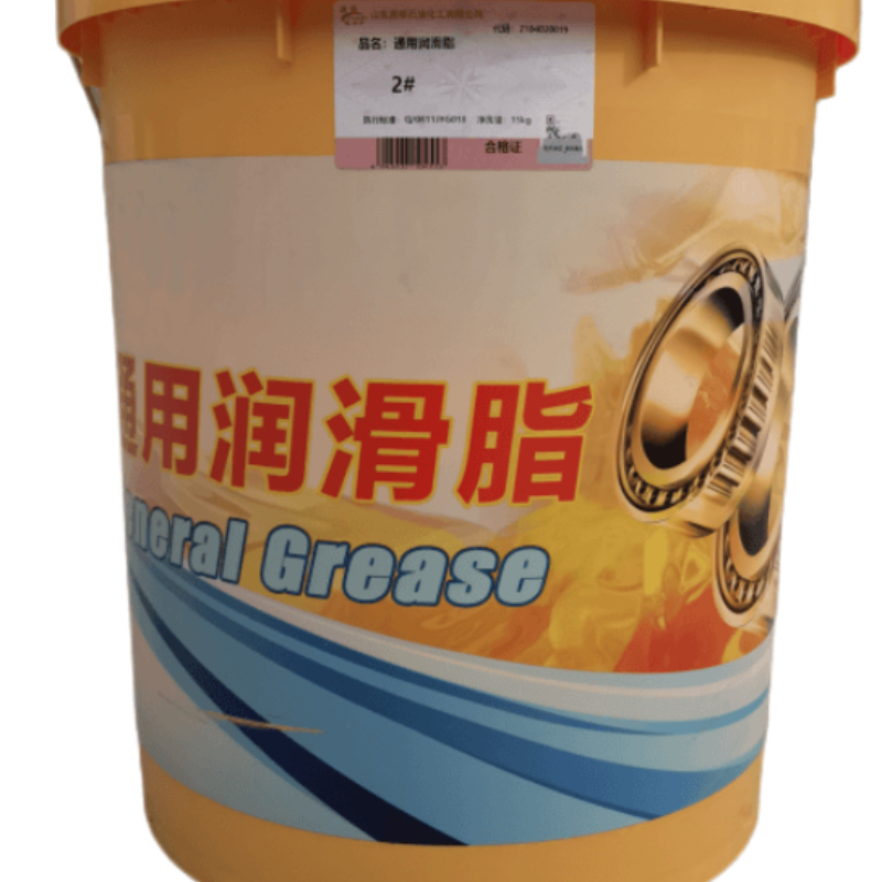 源根通用润滑脂 2# 15KG/桶高清大图