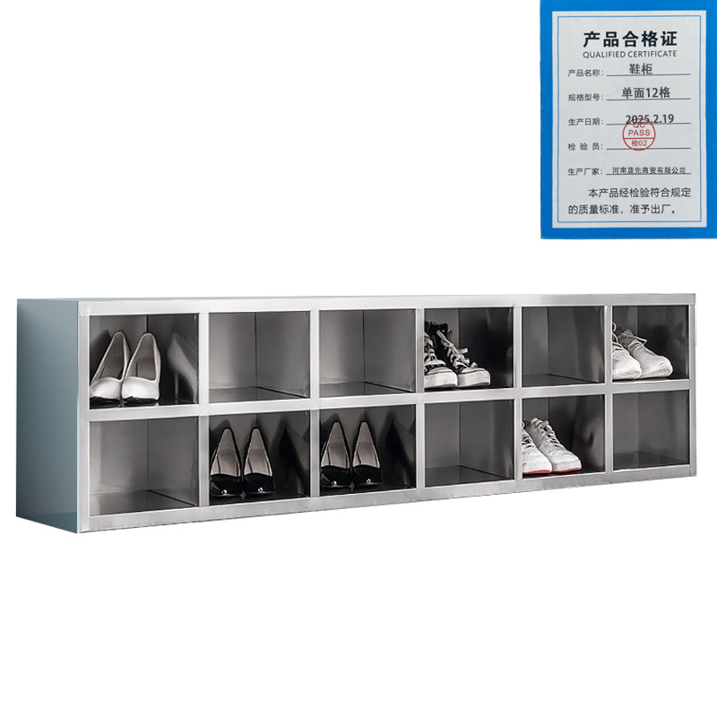 景福达鞋柜单面12格个高清大图