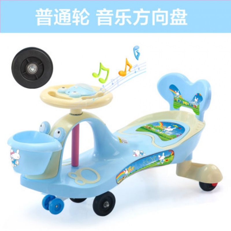 儿童扭扭车万向轮男女宝宝摇摆车1-3-6岁滑滑玩具妞妞滑行溜溜车