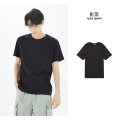 美特斯邦威纯色短袖男女同款夏季新款纯棉T恤打底潮流透气上衣 185/104B/XXL 影黑