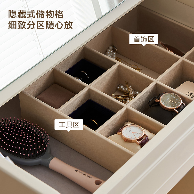 全友家居梳妆台斗柜一体现代奶油风卧室床头桌化妆镜妆台小户型高清大图
