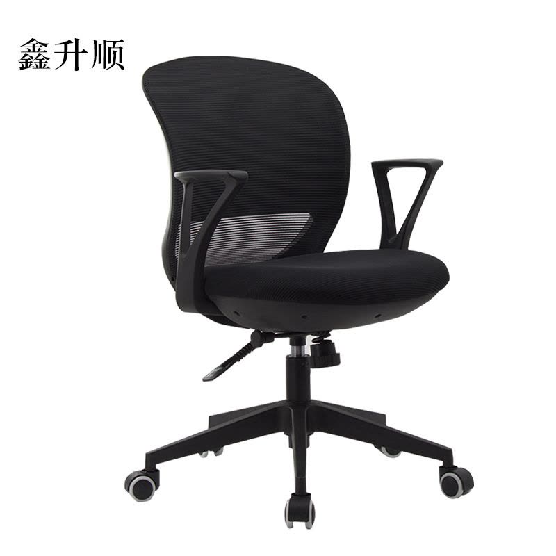 鑫升顺工作椅电脑椅人体工学升降转椅写字椅黑框黑网[工厂现做 7天内发货]图片