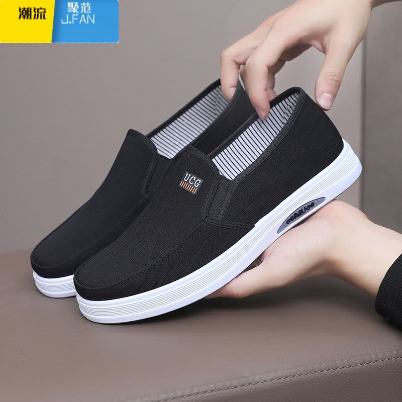 聚范老北京布鞋男帆布鞋低帮百搭男士休闲鞋透气男鞋一脚蹬懒人工作鞋图片