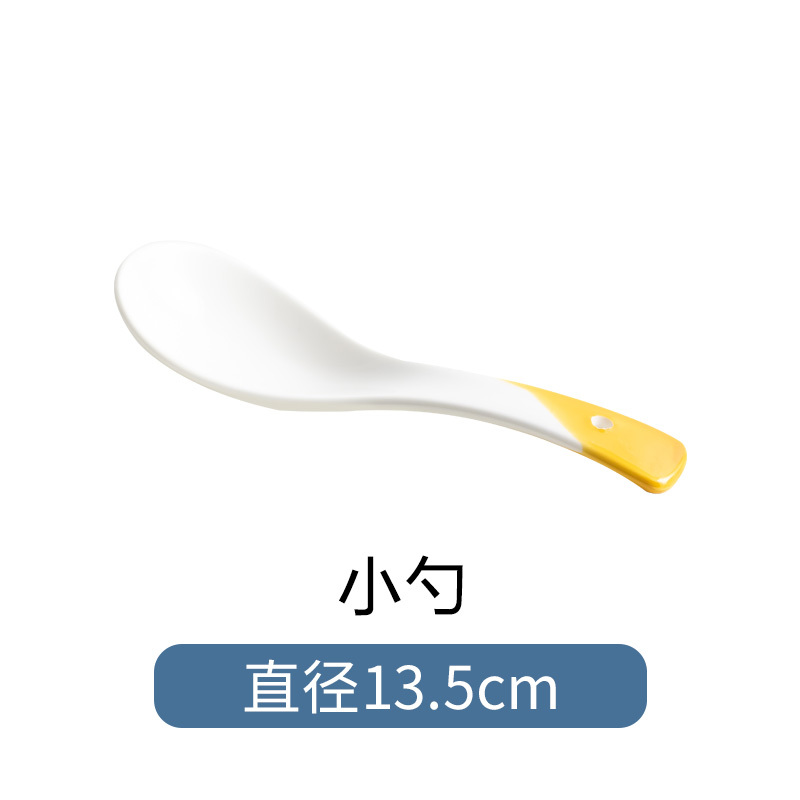 富昱景 日式家用景德镇陶瓷餐具个性创意小勺
