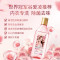 蔬果园(SukGarden)格拉斯玫瑰洗衣液洗衣凝珠套装礼盒 家清洗护大礼包 蔬果园格拉斯玫瑰家清五件套