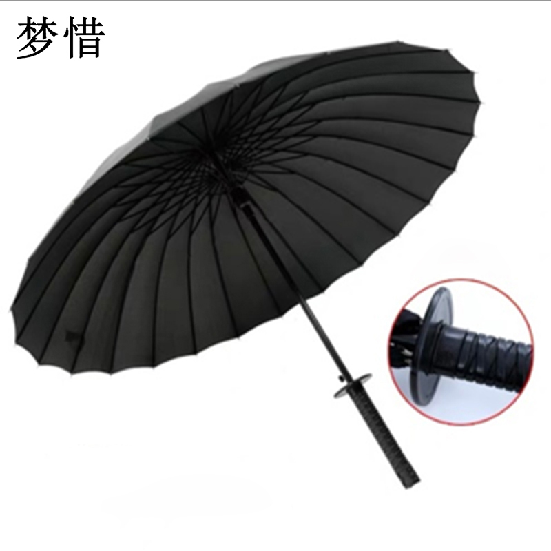 梦惜 半自动钢骨玻纤伞架 碰击布 塑料刀直柄手柄雨伞 YF-L2021017/把