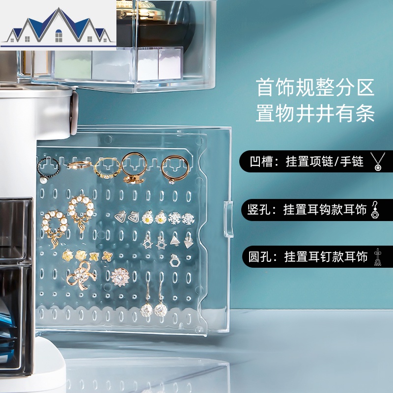 网红化妆品收纳盒带灯镜子首饰一体大容量防尘梳妆台护肤品置物架 三维工匠高清大图