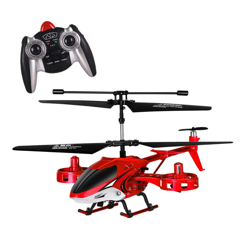 勾勾手 儿童玩具遥控飞机 合金耐摔遥控直升机 儿童航模玩具直升飞机 无线遥控飞行器 炫酷飞鲨4.5通烈焰红高清大图