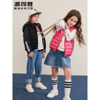 波司登童装秋冬儿童轻薄羽绒马甲保暖背心上衣羽绒服