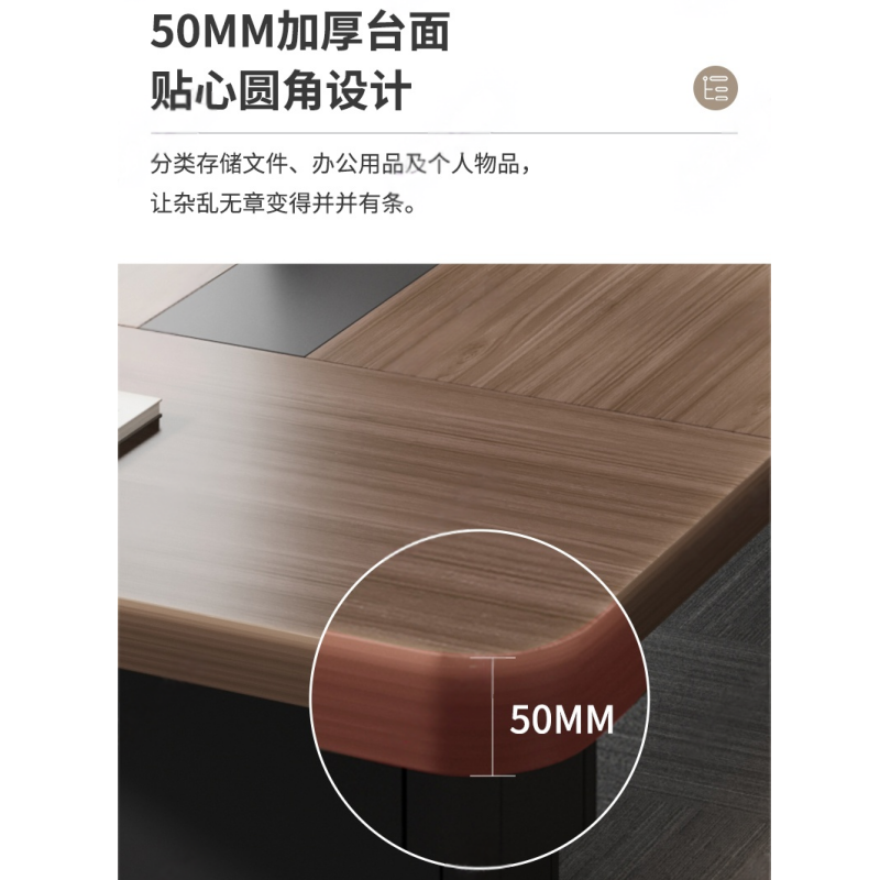 锁匠会议桌8.0*1.8*0.75米张高清大图