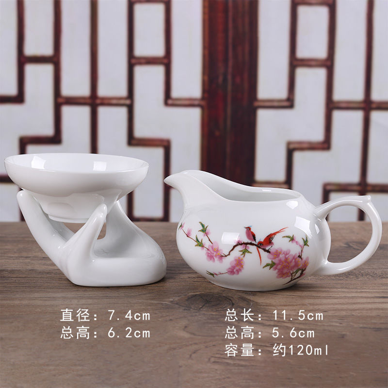 苏宁放心购茶海公道杯茶具配件功夫茶具分茶器陶瓷厚高白瓷公杯茶杯