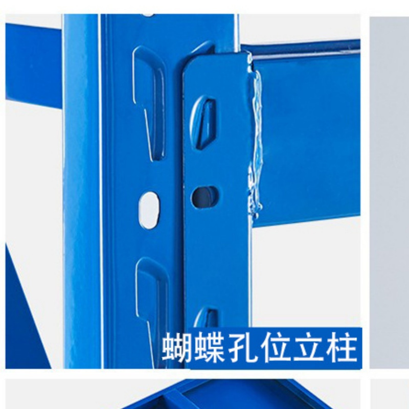 豫龙都货架1.8m组高清大图