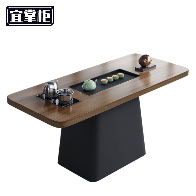 宜掌柜 茶 桌图片