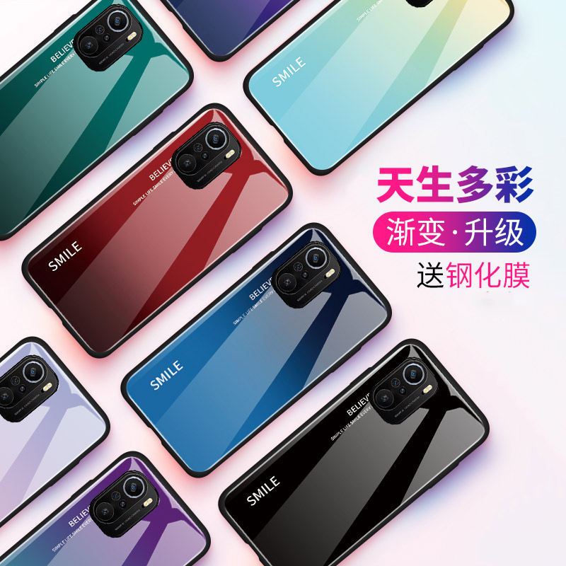 可波 [壳+膜]红米K40Pro手机壳redmik40渐变钢化玻璃保护套K硅胶软边边框小米防摔全包5g版k40por网红高清大图