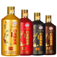 52度白金原浆酒VIP品鉴500ml*4瓶浓香型礼盒装白酒精彩四礼