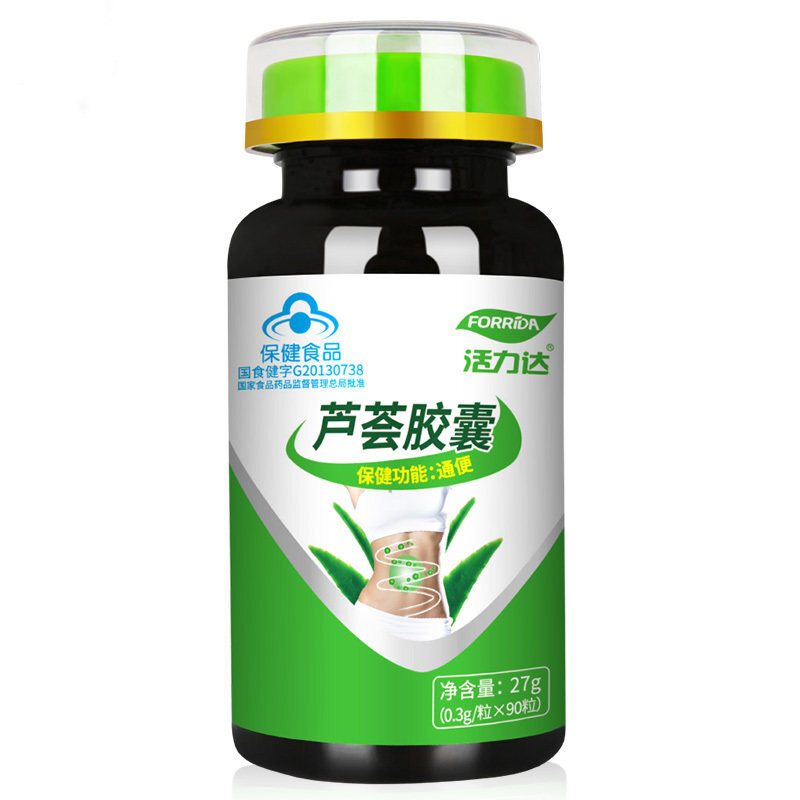 活力达 芦荟胶囊 0.3g/粒*90粒